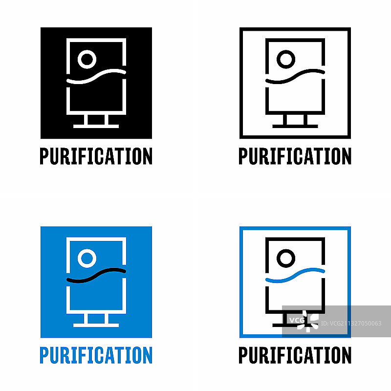 除杂清洁设备信息图片素材
