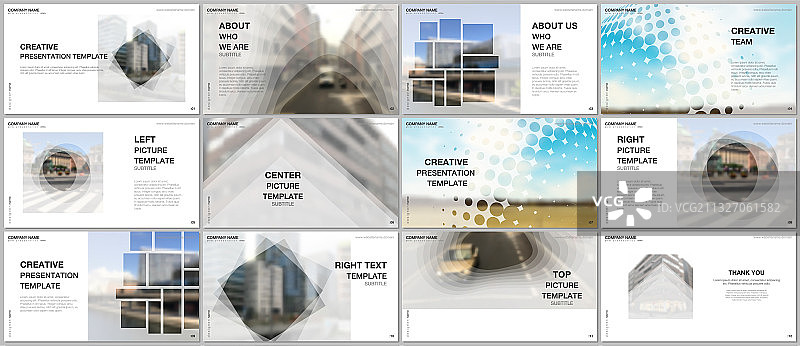 多用途演示设计模板图片素材