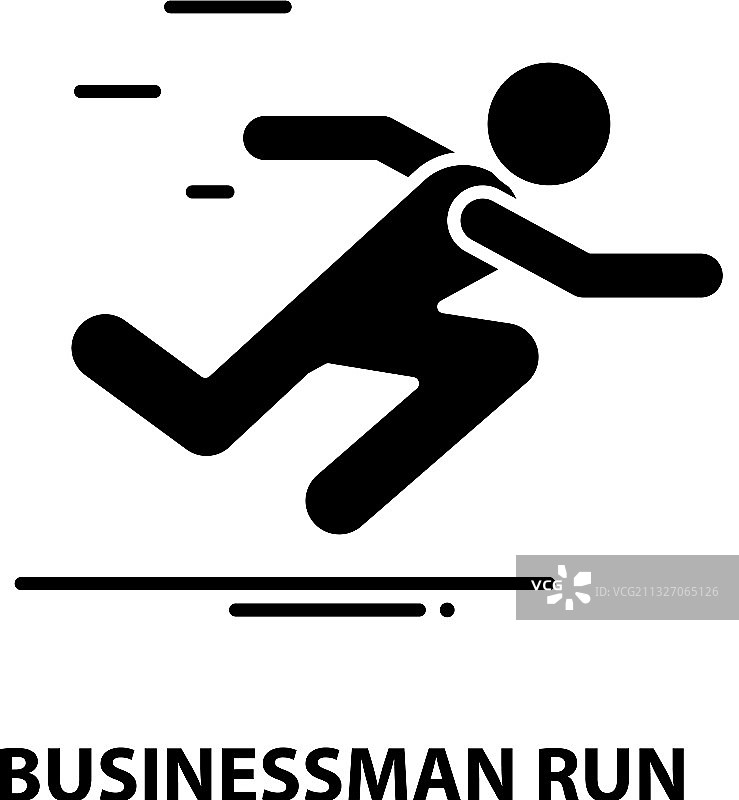 商人奔跑图标黑色标志图片素材