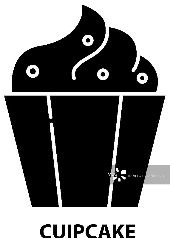 可编辑的纸杯蛋糕图标黑色标志图片素材