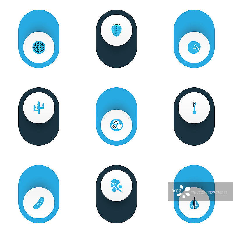 彩色食物图标集，含百香果和欧芹图片素材