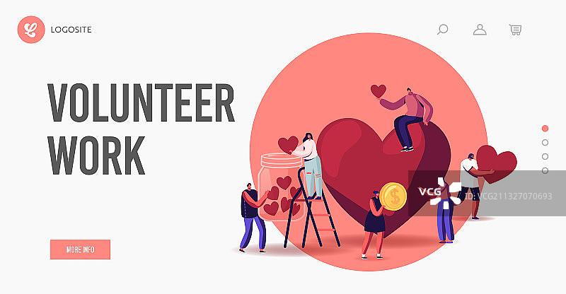 志愿慈善公益支持着陆页图片素材
