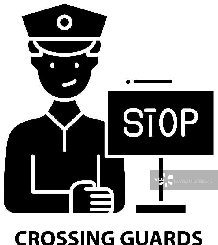 交通安全员图标图片素材