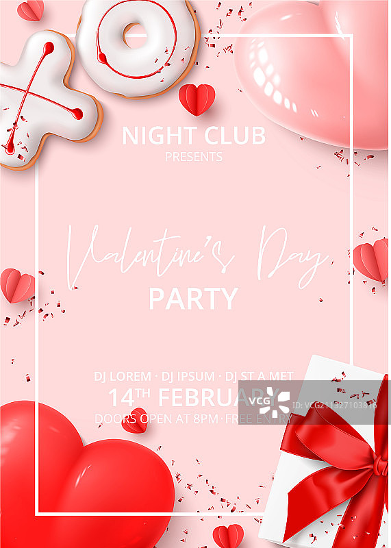 情人节快乐派对海报图片素材