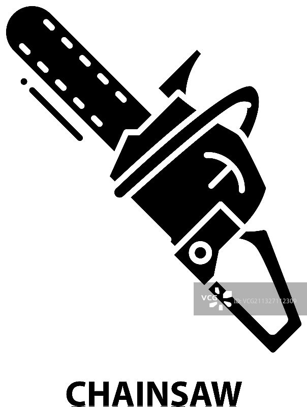 带可编辑链锯的黑色图标图片素材