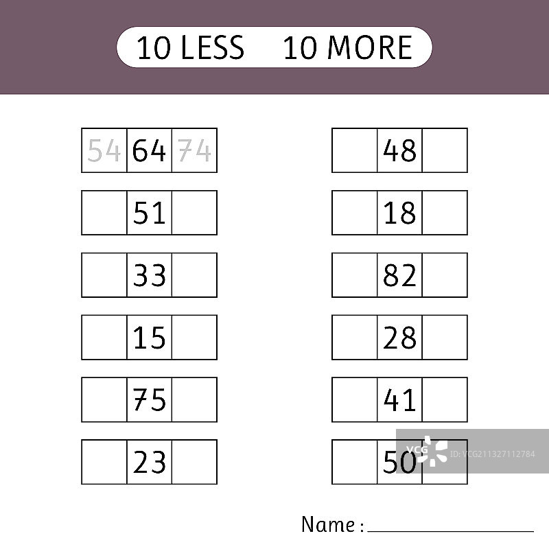 10减10加，填充缺失的数字图片素材