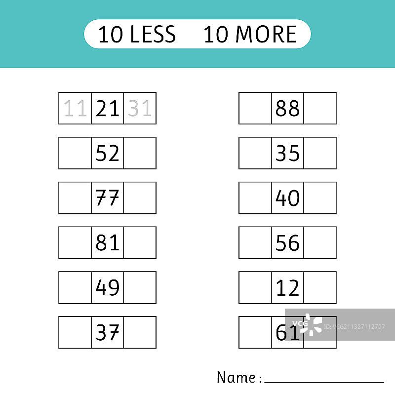 10减10加，填充缺失的数字图片素材