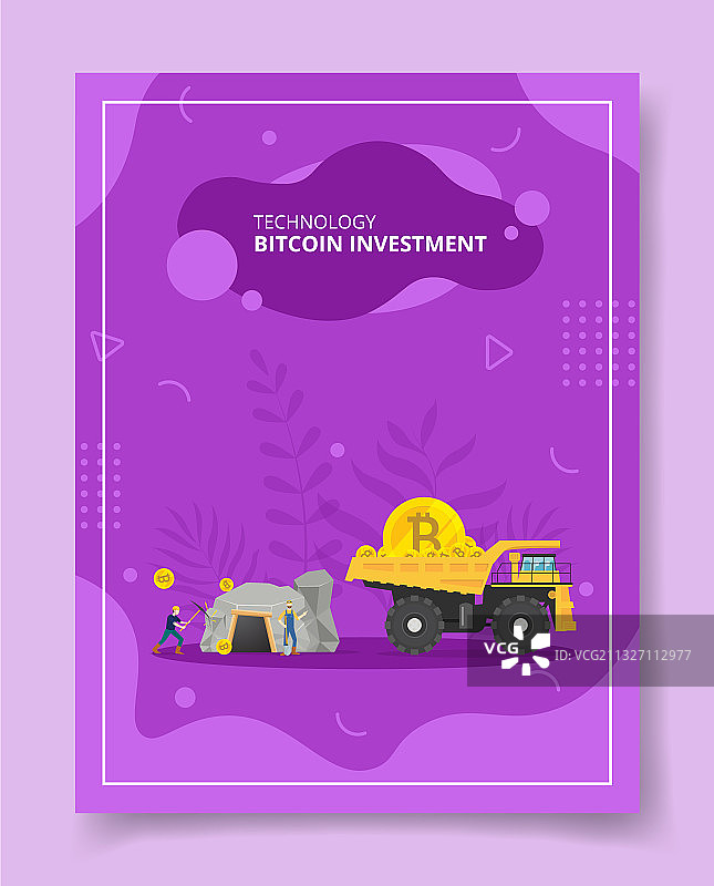 比特币技术投资：矿工在矿洞中挖掘图片素材