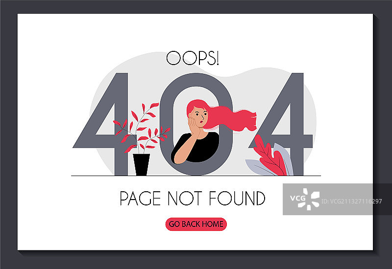 404错误页面或文件未找到网站模板图片素材