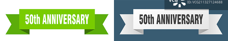 50周年纪念彩带图片素材