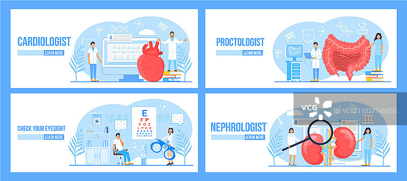 心脏病专家图片素材