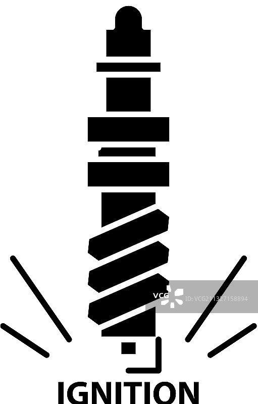 带可编辑的点火图标黑色标志图片素材