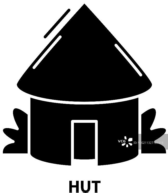 带可编辑笔触的黑色小屋图标图片素材