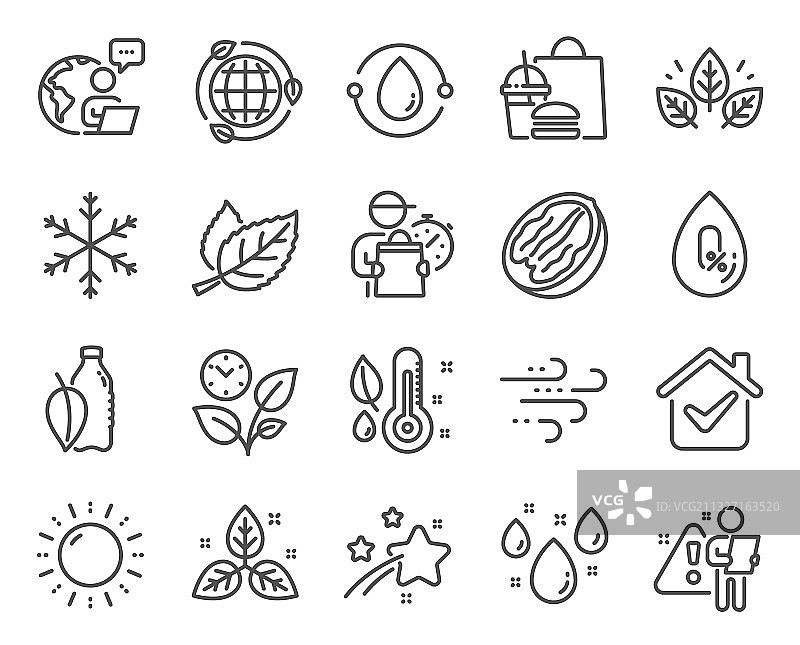 自然图标合集：树叶等图标图片素材