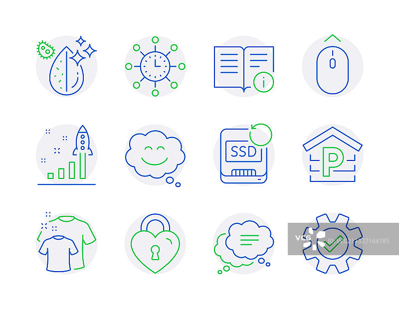 包含开发图标的商务图标合集图片素材