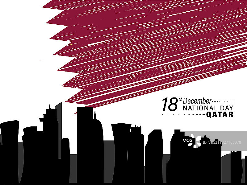 卡塔尔国庆节假日图片素材