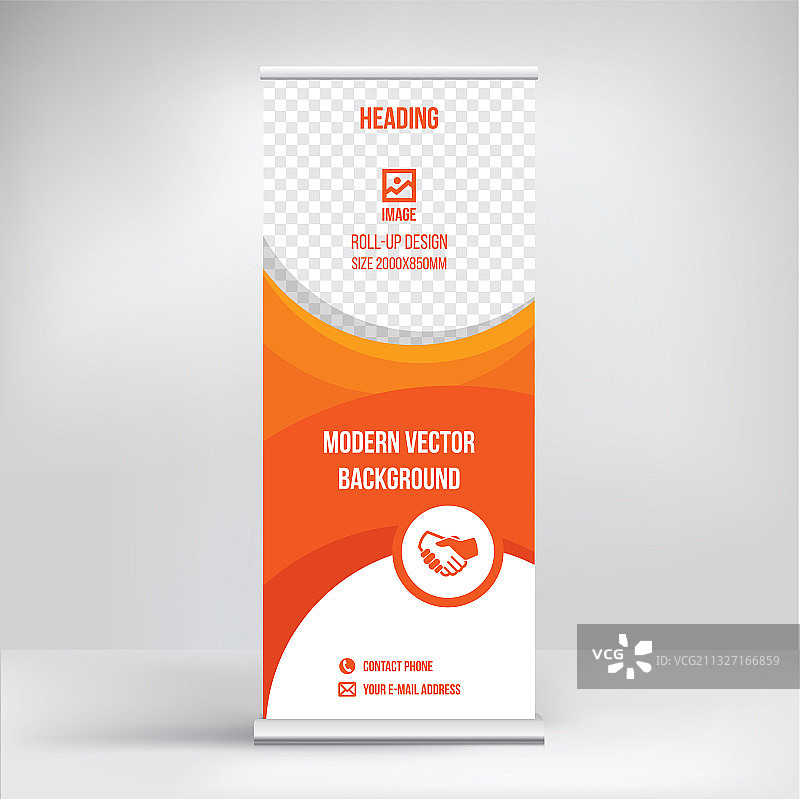 易拉宝广告架现代设计图片素材