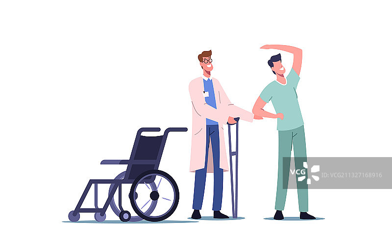 骨科理疗活动图片素材