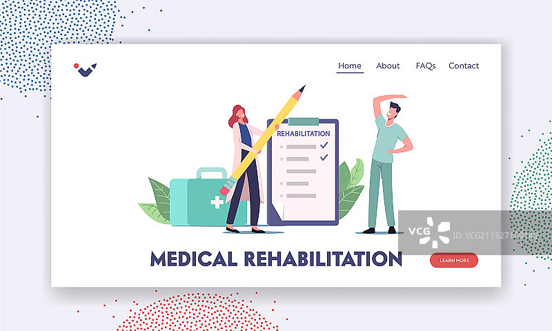 矫形治疗康复引导页图片素材