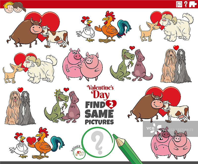 找出两对相同的卡通动物图片素材