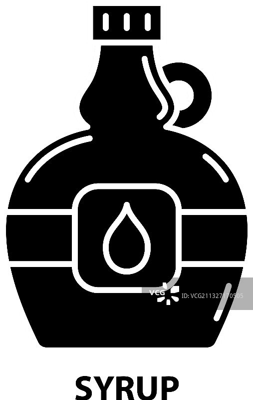 可编辑的黑色糖浆图标图片素材