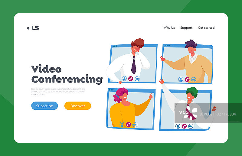 网络摄像头群组会议登录页模板图片素材