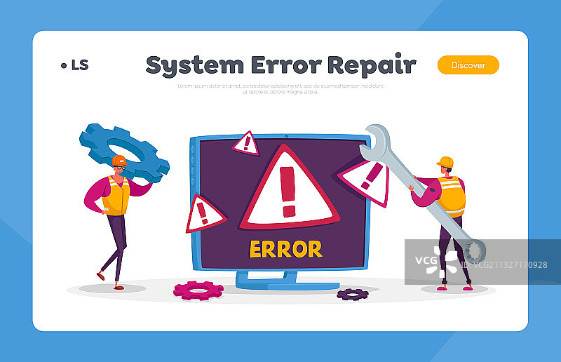 系统错误网站建设中登录页图片素材