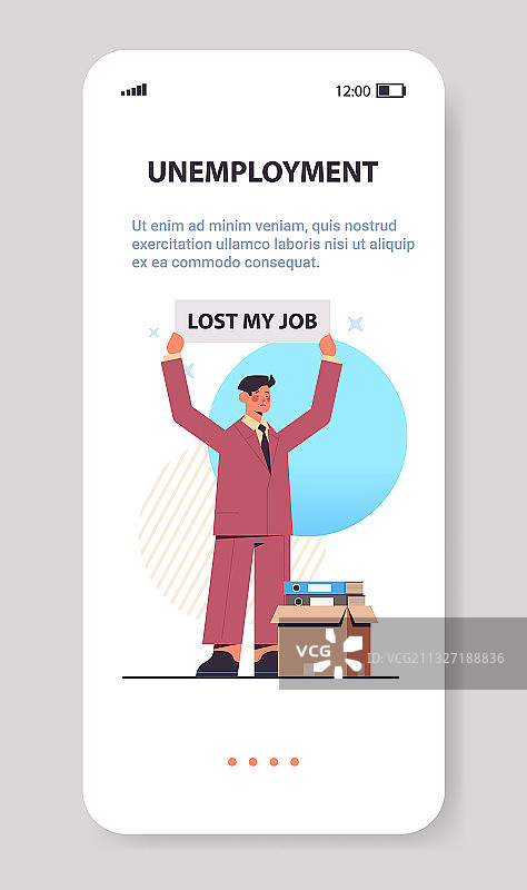 商人举着“我失业了”的海报图片素材