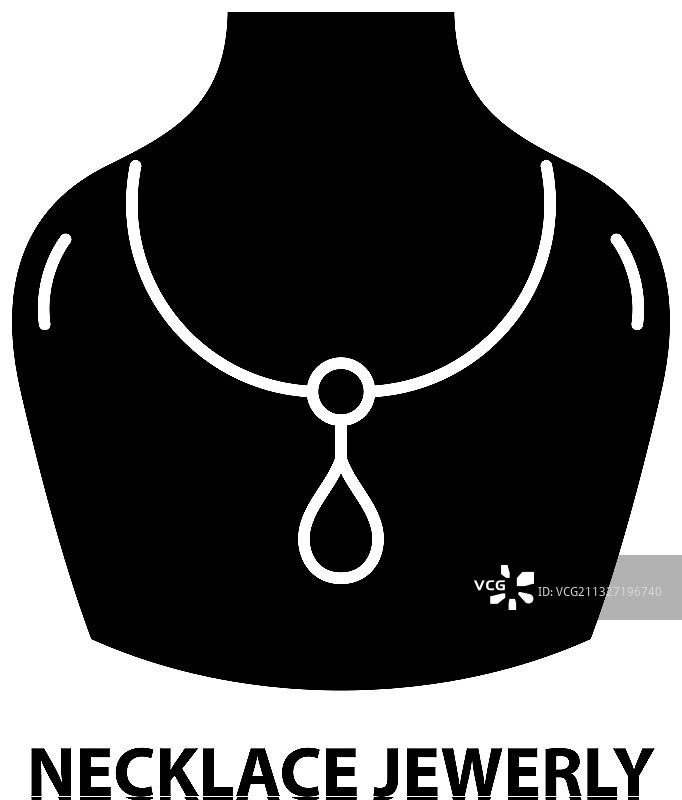 黑色珠宝项链标志图片素材