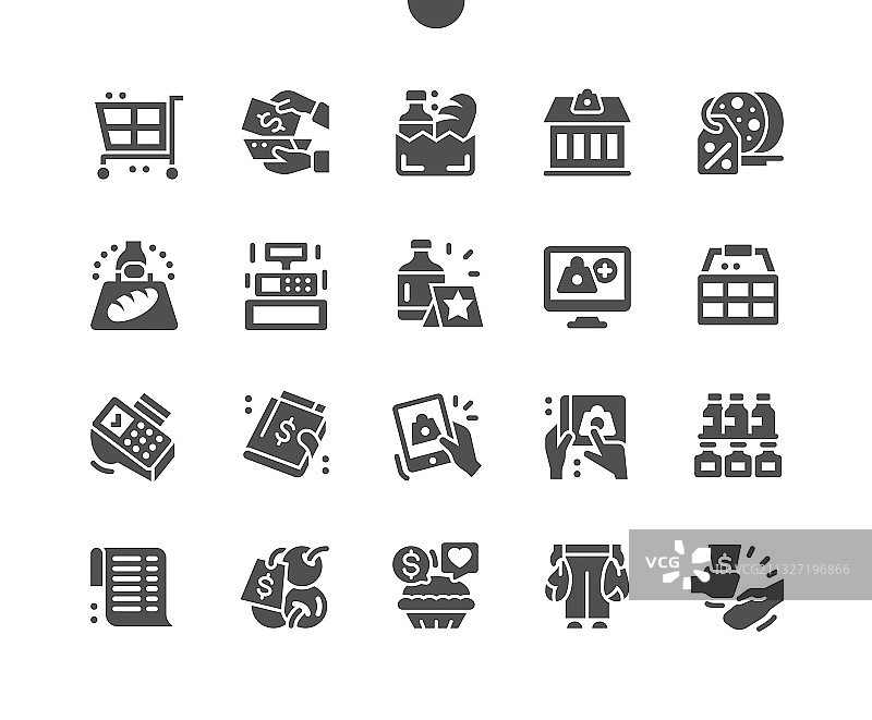 超市促销购物篮产品图片素材