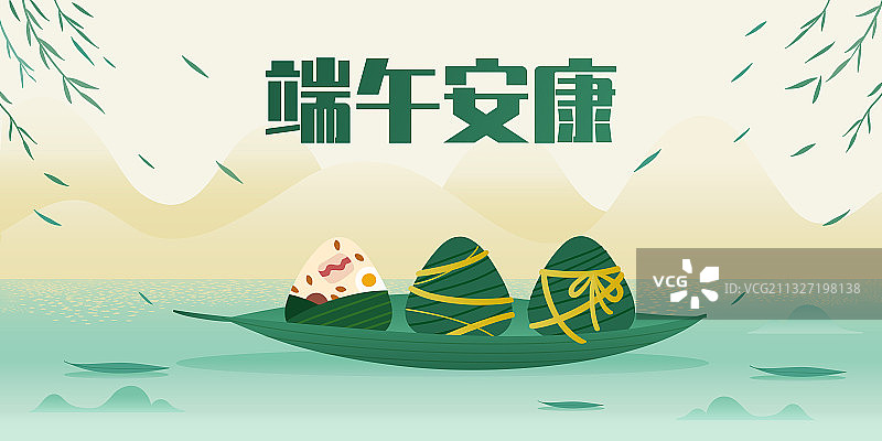 端午节赛龙舟包粽子图片素材