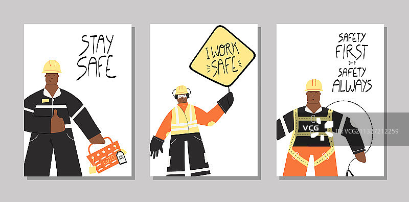 安全第一工业手绘海报套装图片素材