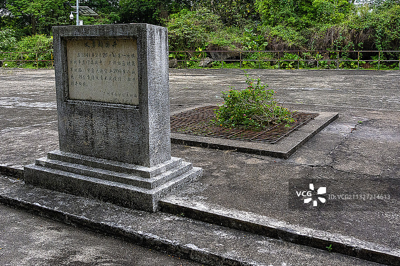 广州市南沙区横档炮台遗址图片素材