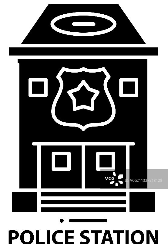 警察局标志黑色图标图片素材