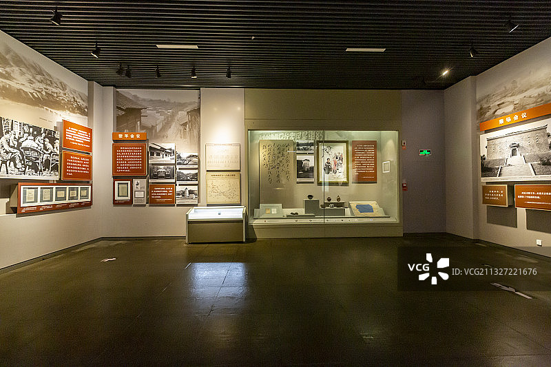 贵州省遵义会议纪念馆（遵义会议会址）展厅一角图片素材