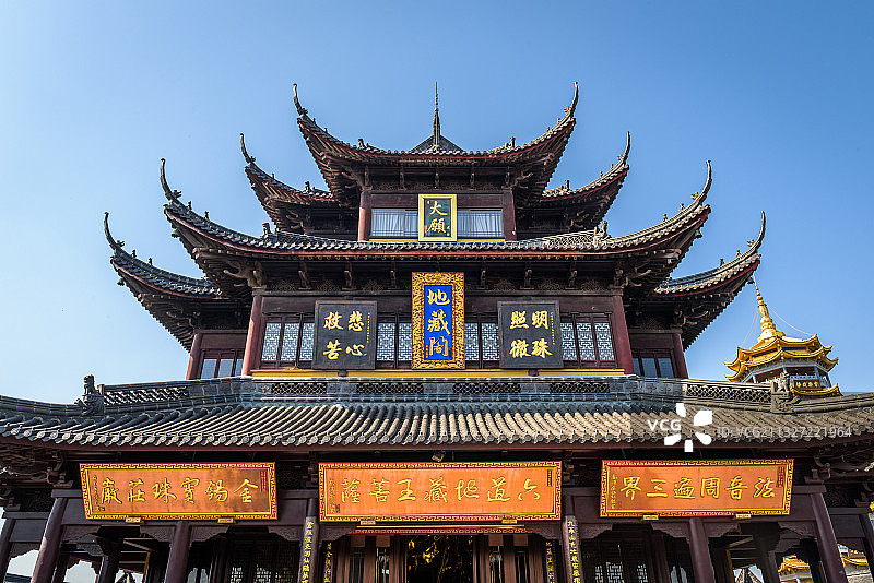 《平望小九华寺》图片素材