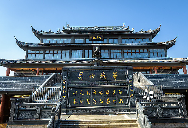 《平望小九华寺》图片素材