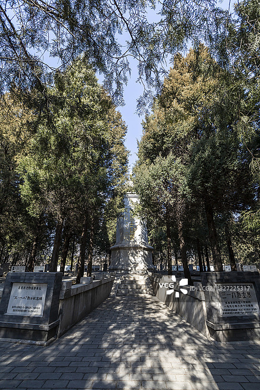 北京市圆明园遗址公园三一八烈士墓三一八烈士纪念碑图片素材