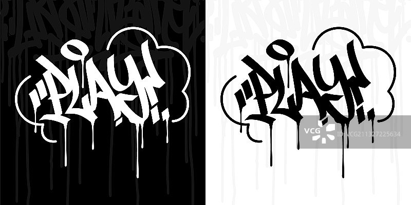 抽象文字嘻哈手写涂鸦图片素材