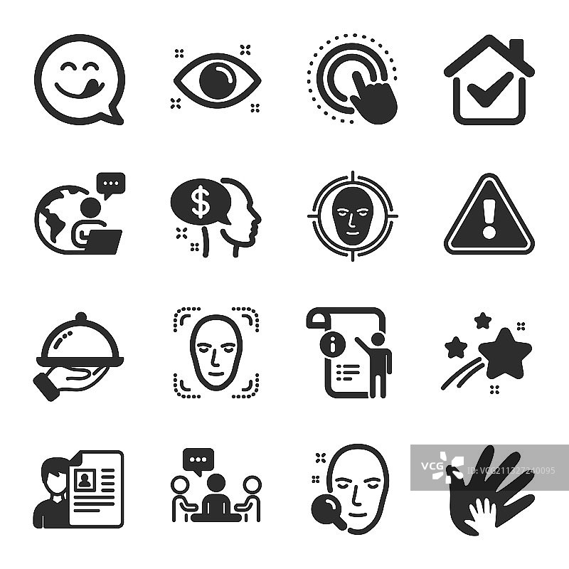 人物图标合集，如社会责任等图片素材