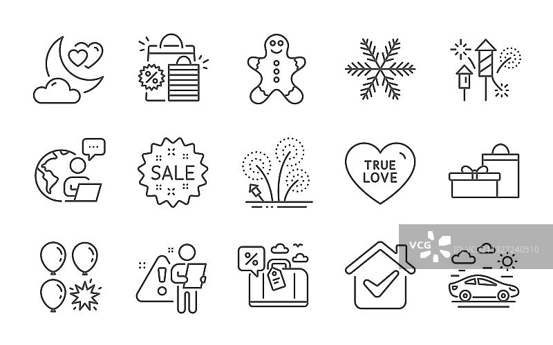 烟花气球飞镖和礼物图标集图片素材