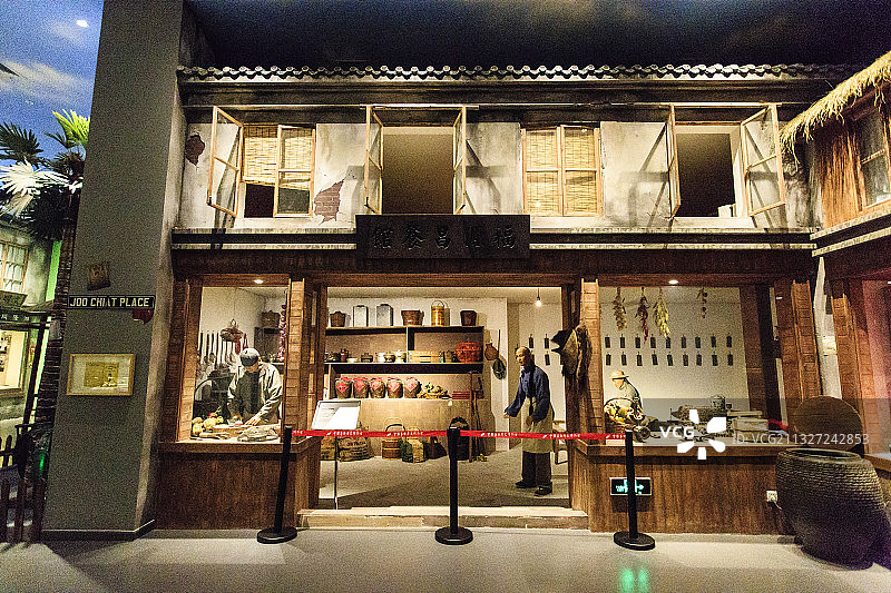 中国华侨历史博物馆 北京图片素材