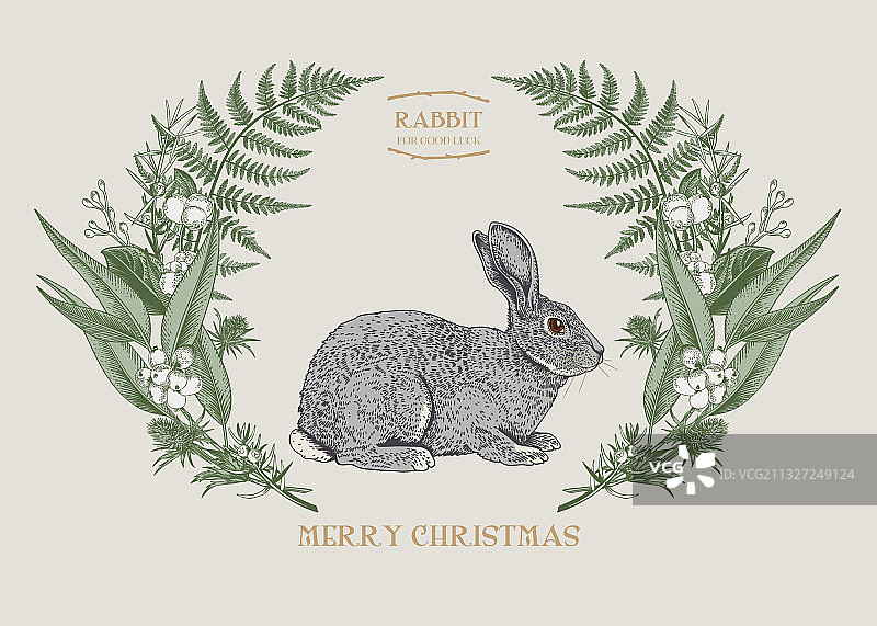 树叶小兔图案卡片图片素材