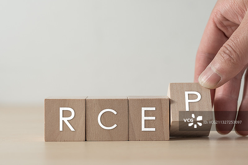 RCEP图片素材