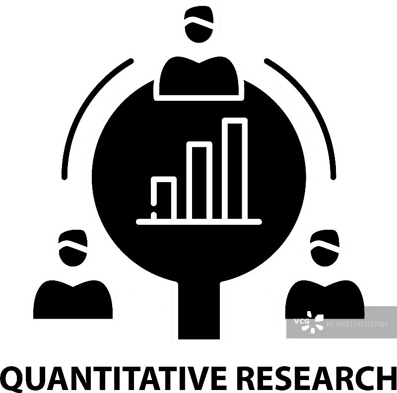 定量研究黑色图标标志图片素材