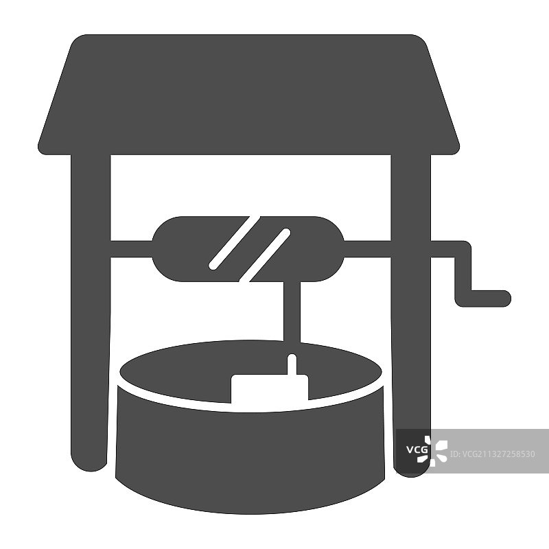 水井实心图标农场花园概念设计图片素材