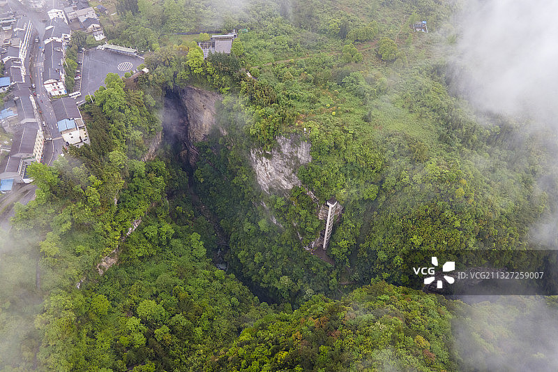 天坑人家—重庆武隆龙水峡地缝景区图片素材