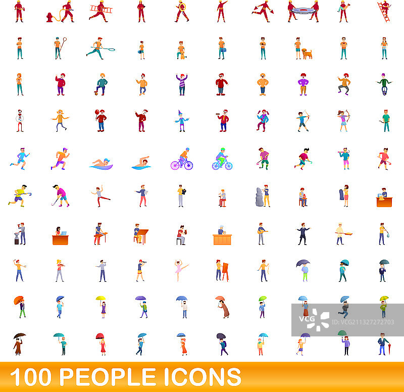 100人图标设置卡通风格图片素材