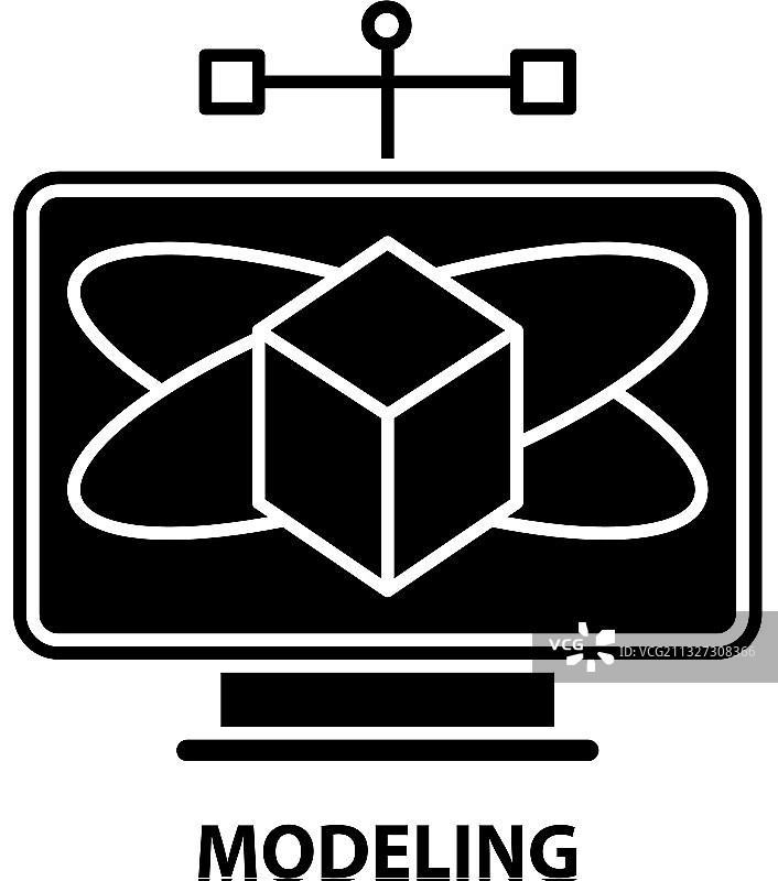 可编辑的建模图标黑色标志图片素材