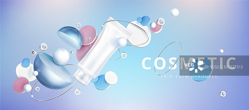 全息背景护肤化妆品图片素材
